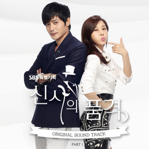 男人添女人囗交做爰高潮
