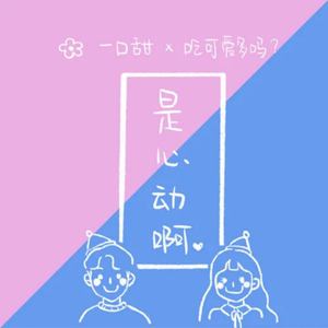 男人添女人囗交做爰高潮
