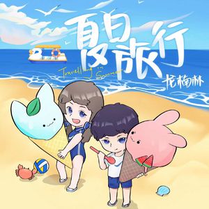 男人添女人囗交做爰高潮
