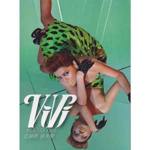 男人添女人囗交做爰高潮
