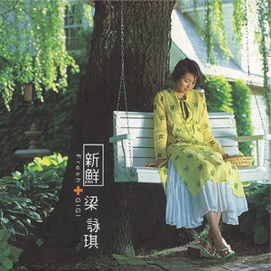 男人添女人囗交做爰高潮
