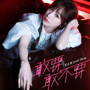 男人添女人囗交做爰高潮
