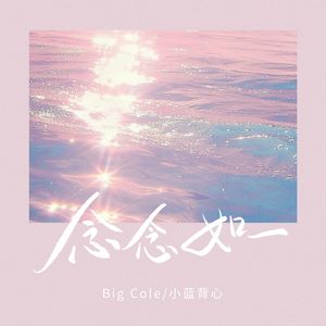 男人添女人囗交做爰高潮
