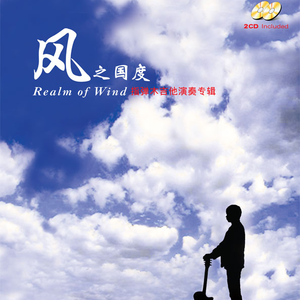 男人添女人囗交做爰高潮
